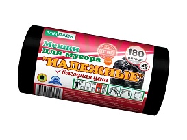 Мешки для мусора 180 л, ароматизированные, черные, в рулоне 25 шт., ПВД, 35 мкм, 1100х930 мм, НАДЕЖНЫЕ, 1802550 в Караганде
