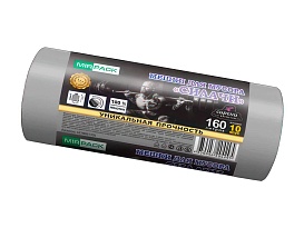 Мешки для мусора 160 л, ароматизированные, серые, в рулоне 10 шт., ПВД, 40 мкм, 1300х930 мм, СИЛАЧИ, sil16081101 в Караганде