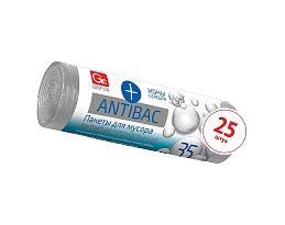 Мешки для мусора 35 л, серые, в рулоне 25 шт., ПНД, 9 мкм, 560х530 мм, GRIFON ANTIBAC, 101-128 в Караганде