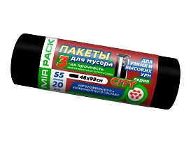 Мешки для мусора 55 л, черные, в рулоне 20 шт., ПСД, 25 мкм, 990х460 мм, CITY, 552021 в Караганде