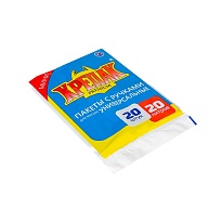 Мешки для мусора 20 л, с ручками, черные, в пачке 20 шт., ПНД, 10 мкм, 550х440 мм, Крепак, 4607075710085 в Караганде