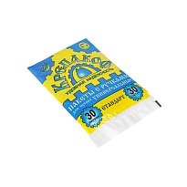 Мешки для мусора 30 л, с ручками, черные, в пачке 30 шт., ПНД, 9 мкм, 620х480 мм, Крепакоф, 4607075710177 в Караганде