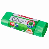 Мешки для мусора 60 л, зеленые, в рулоне 20 шт., ПНД, 10 мкм, 680х580 мм, LAIMA, 606704 в Караганде