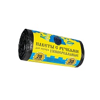Мешки для мусора 20 л, с ручками, черные, в рулоне 30 шт., ПНД, 10 мкм, 550х440 мм, Крепакоф, 4607075710658 в Караганде Мешки для мусора 20 л, с ручками, черные, в рулоне 30 шт., ПНД, 10 мкм, 550х440 мм, Крепакоф, 4607075710658 в Караганде