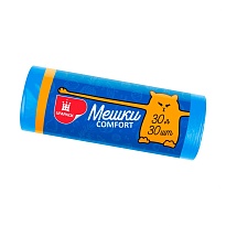 Мешки для мусора 30 л, синие, в рулоне 30 шт., ПНД, 7 мкм, 560х480 мм, Comfort, М0031 (МН 30-30с) в Караганде