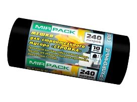 Мешки для мусора 240 л, ароматизированные, черные, в рулоне 10 шт., ПВД 70 мкм, 1300х930 мм, СТРОЙКА, S24010130 в Караганде Мешки для мусора 240 л, ароматизированные, черные, в рулоне 10 шт., ПВД 70 мкм, 1300х930 мм, СТРОЙКА, S24010130 в Караганде