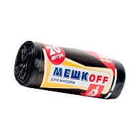 Мешки для мусора 30 л, черные, в рулоне 20 шт., ПНД, 9 мкм, 600х500 мм, МЕШКОFF, 1822 в Караганде