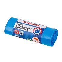 Мешки для мусора 60 л, синие, в рулоне 20 шт., ПНД, 10 мкм, 680х580 мм, LAIMA, 606703 в Караганде Мешки для мусора 60 л, синие, в рулоне 20 шт., ПНД, 10 мкм, 680х580 мм, LAIMA, 606703 в Караганде