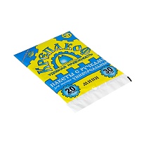 Мешки для мусора 20 л, с ручками, черные, в пачке 30 шт., ПНД, 9 мкм, 540х410 мм, Крепакоф, 4607075710160 в Караганде