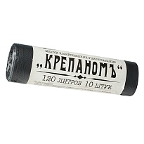 Мешки для мусора 120 л, черные, в рулоне 10 шт., ПНД, 12 мкм, 1030х660 мм, Крепаномъ, 4607075710573 в Караганде Мешки для мусора 120 л, черные, в рулоне 10 шт., ПНД, 12 мкм, 1030х660 мм, Крепаномъ, 4607075710573 в Караганде