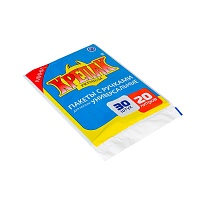 Мешки для мусора 20 л, с ручками, черные, в пачке 20 шт., ПНД, 10 мкм, 550х440 мм, Крепак, 4607075710023 в Караганде